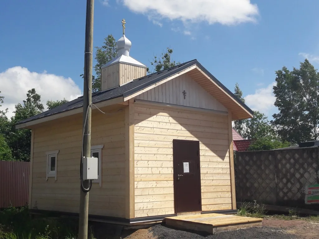 Храм иконы Божией Матери «Нечаянная Радость»